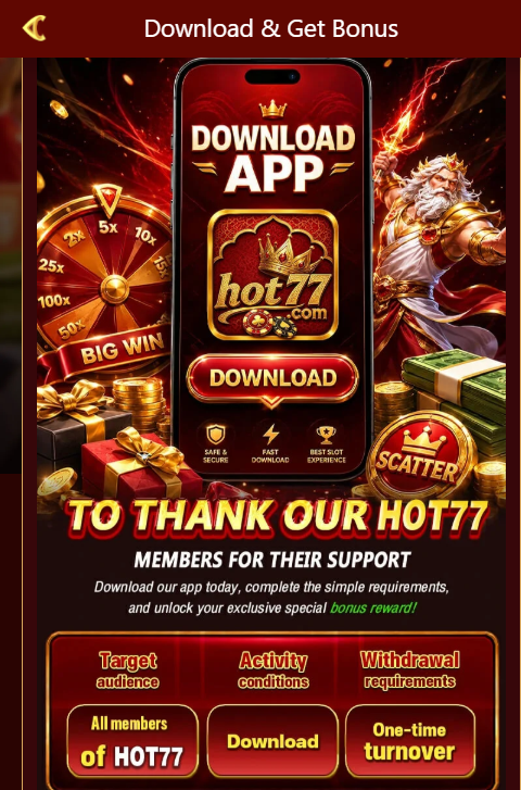 HOT77 Game