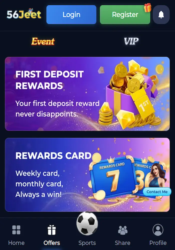 56 Jeet Game