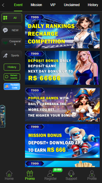 T999 Game