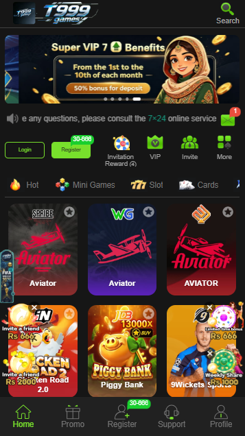 T999 Game