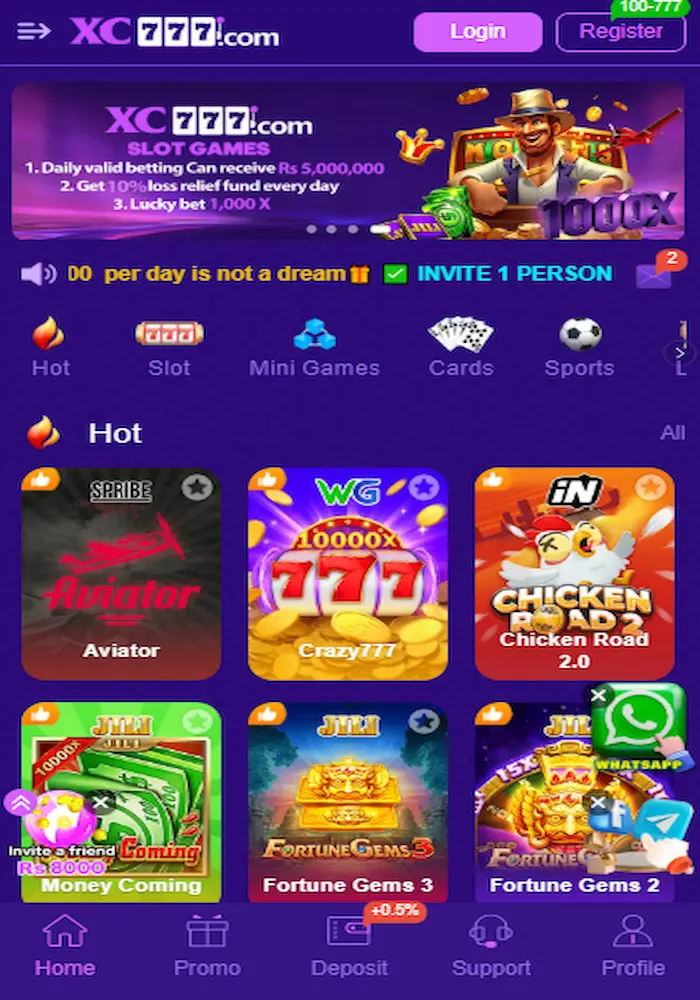XC777 Game