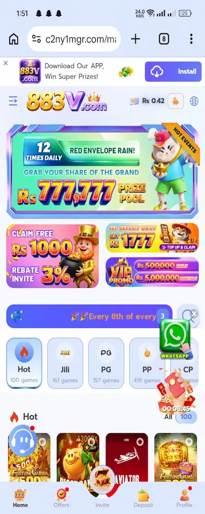 883V Game