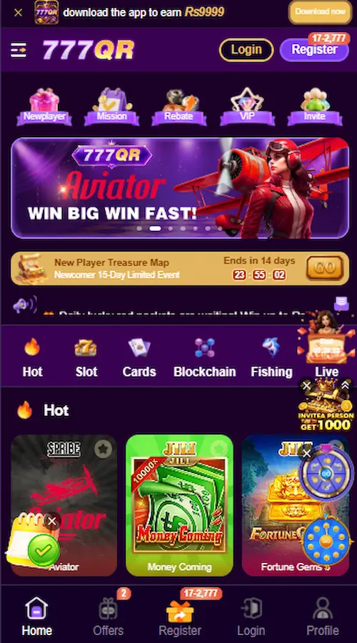 777QR Game