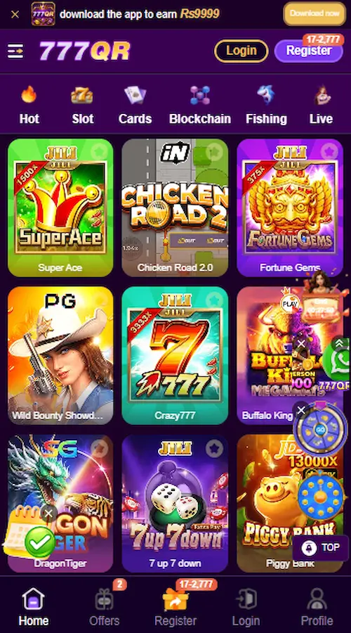 777QR Game