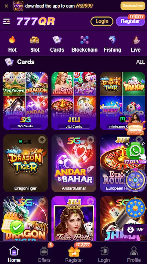 777QR Game
